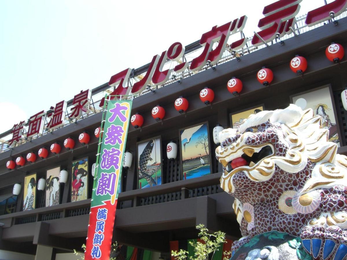 Ooedo Onsen Monogatari Minoh Kanko Hotel ภายนอก รูปภาพ