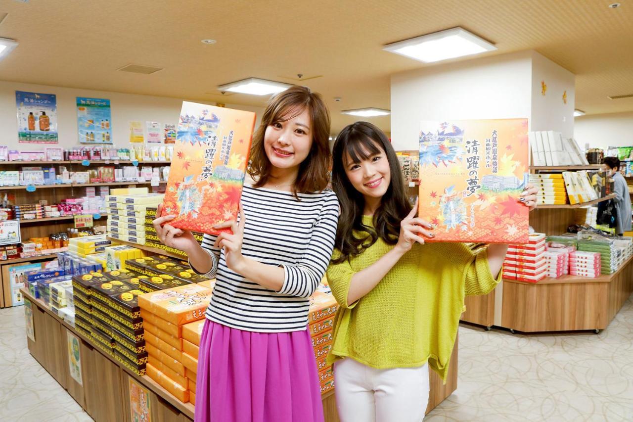 Ooedo Onsen Monogatari Minoh Kanko Hotel ภายนอก รูปภาพ
