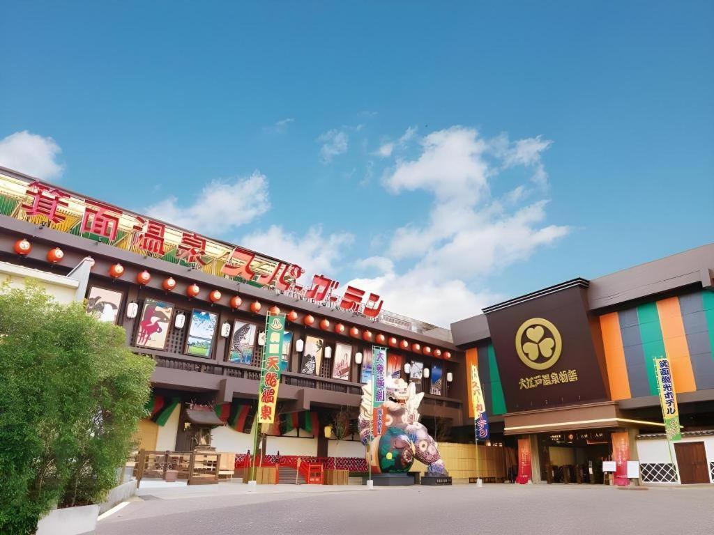 Ooedo Onsen Monogatari Minoh Kanko Hotel ภายนอก รูปภาพ